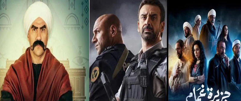 «الاختيار 3» و«جزيرة غمام» و«الكبير أوي».. أنجح 3 مسلسلات عام درامي ناجح جدًا.. والمنصات تكسر الاحتكار