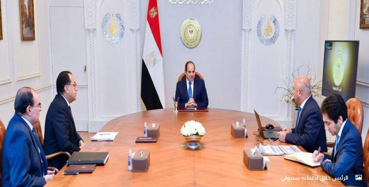 الرئيس السيسي يتابع تطوير منظومة الموانئ على مستوى الجمهورية