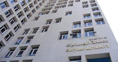 قانون الجمارك.. ضريبة جمركية 5% على معدات البناء وأجهزة المنشآت الفندقية