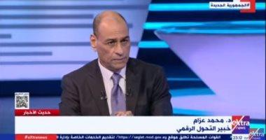 محمد عزام لـ extra news: توطين التكنولوجيا بشكل أكثر كثافة فى كل القطاعات الاقتصادية