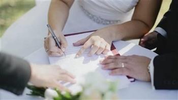 تعرف على قيمة المبالغ التى يسددها المقبلون على الزواج لـ«صندوق الأسرة المصرية» 
