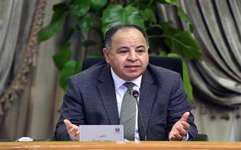   وزير المالية: التيسيرات الجديدة لاستيراد سيارات المصريين بالخارج دخلت حيز التنفيذ