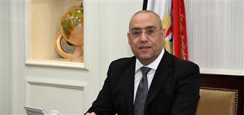   وزير الإسكان يتابع الموقف التنفيذى لمشروع تطوير "منطقة سور مجرى العيون"