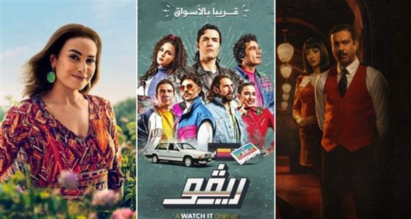 حصاد المسلسلات 2022.. المنصات الإلكترونية تولت إصدار مسلسلات العام