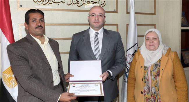 تكريم  العناصر المتميزة بوحدات الرصد الميداني  بمركز معلومات التنمية المحلية بسمسطا