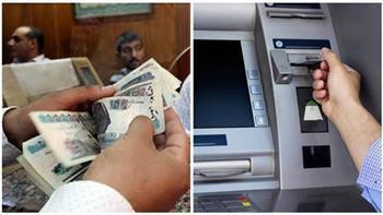صرف معاش تكافل وكرامة لـ 202 ألف و864 مواطنا بالشرقية