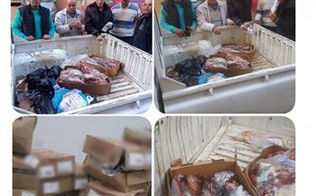 ضبط  745 كجم كبدة ولحوم مجمدة غير صالحة للاستهلاك الآدمي بكفر الدوار