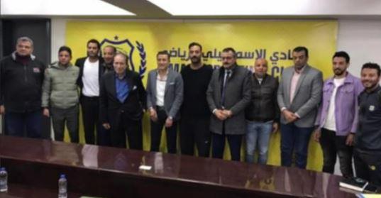رسميا.. ميدو مديرا فنيا للإسماعيلي ويعلن جهازه المساعد