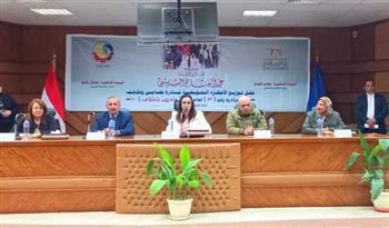 نائب محافظ البحيرة تشهد توزيع الأجهزة التعويضية للمبادرة ذوي الإحتياجات الخاصة «قادرون بإختلاف»