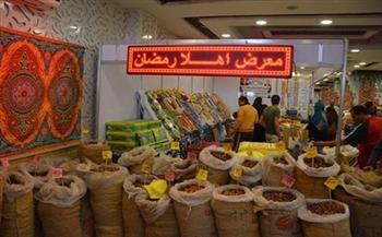   تخفيضات 35% على أسعار السلع بمعارض أهلا رمضان