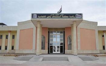   السجن 7 سنوات لمدير عام بوزارة البيئة العراقية فى قضية رشوة