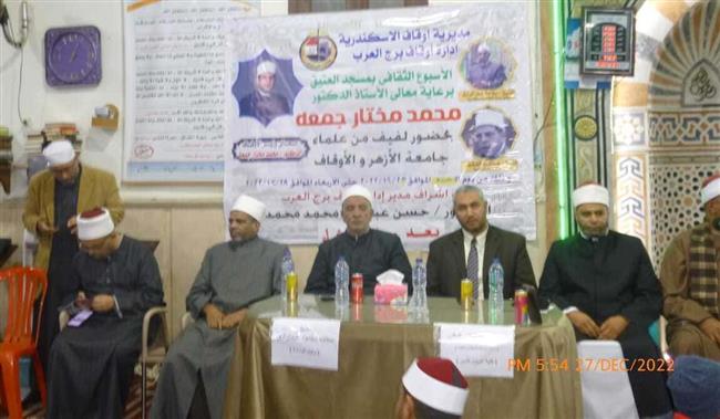 أوقاف الأسكندرية وجولات مرورية للتأكد من جاهزية  المساجد لاستقبال المصلين فى فصل الشتاء 