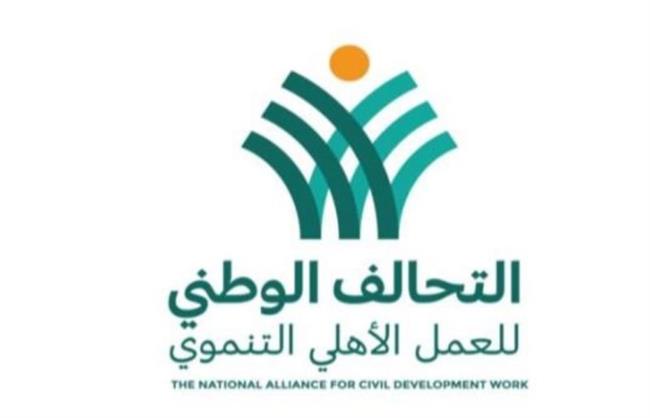 أمين «التحالف الوطني»: عام 2022 شهد طفرة كبيرة في أداء المجتمع المدني بمصر
