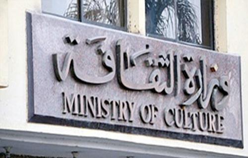 الثقافة تشارك بـ 400 فعالية ضمن المشروع القومي لتنمية الأسرة