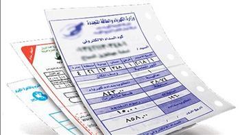 طاقة كهربائية مهدرة.. 3 أجهزة تستهلك الكهرباء بمنزلك بعد إطفائها