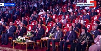   بث مباشر.. الرئيس السيسي يشهد احتفالية قادرون باختلاف لأصحاب الهمم