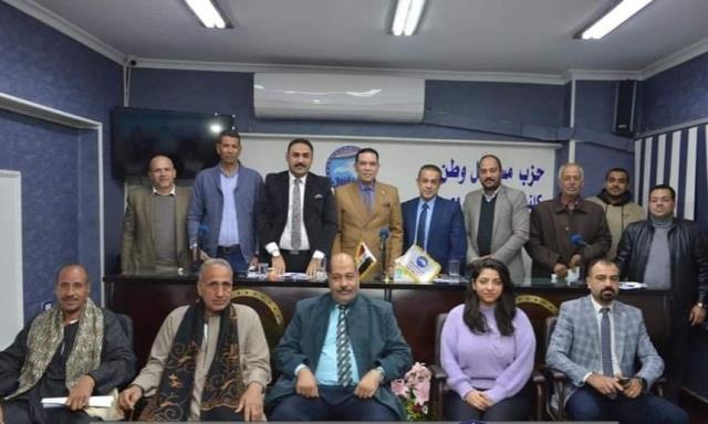 مستقبل وطن يناقش قانون ترخيص المحال التجارية بـ «أسيوط»