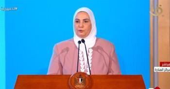 وزيرة التضامن: مصر أحرزت تقدما نوعيا في الوفاء بحقوق ذوي الإعاقة وتأهيلهم ودمجهم