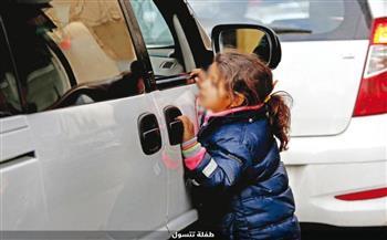 ضبط شخص بالجيزة لقيامه باستغلال طفلة في أعمال التسول