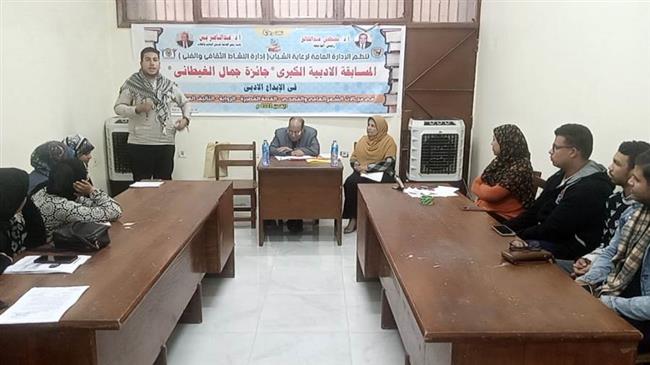 إعلان جوائز مسابقة «جمال الغيطاني» بـجامعة سوهاج