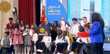 "حماة الوطن": قرار الرئيس السيسي لصالح صندوق ذوي الهمم خطوة غير مسبوقة 