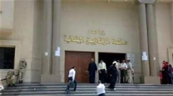 جنايات الزقازيق: تأجيل محاكمة 189 متهما بالاستيلاء على 7 ملايين جنيه