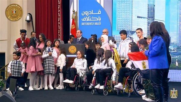 الصحف تسلط الضوء على تصريحات الرئيس السيسي خلال احتفالية «قادرون باختلاف»