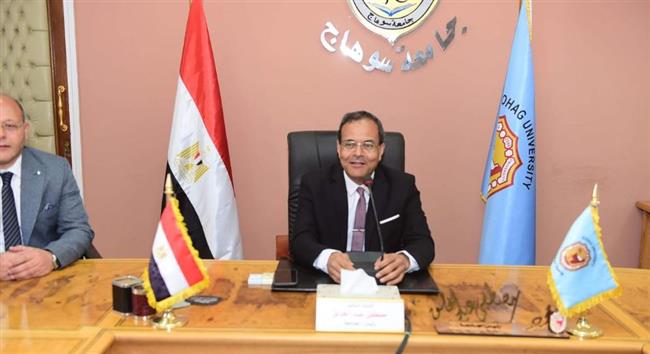جامعة سوهاج تحصل على "الأيزو 9001:2015 "