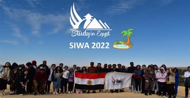 التعليم العالي: تطور ملحوظ في منظومة الطلاب الوافدين خلال عام 2022