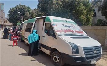 الكشف على 1609 مواطنين في قافلة طبية بدمياط الجديدة ضمن مبادرة "حياة كريمة"