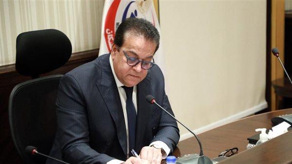 وزير الصحة يتوجه إلى مستشفى قويسنا 