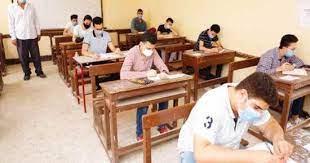ضوابط وإجراءات امتحانات الثانوية العامة 2023.. التفاصيل