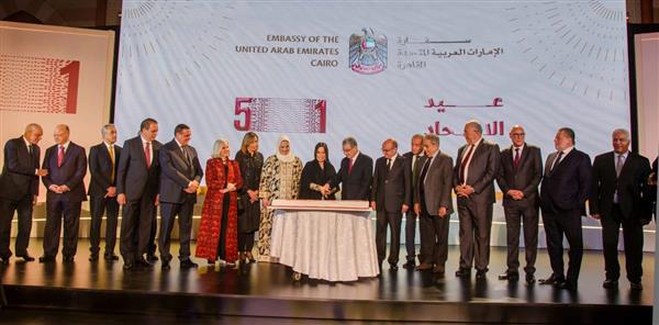 الإمارات تحتفل بعيدها الوطني الـ15بحضور عدد كبير من الوزراء والمسئولين