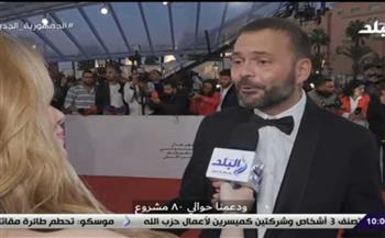   ريمي بونوم: اختيار 76 فيلم للمشاركة في مهرجان مراكش السينمائي