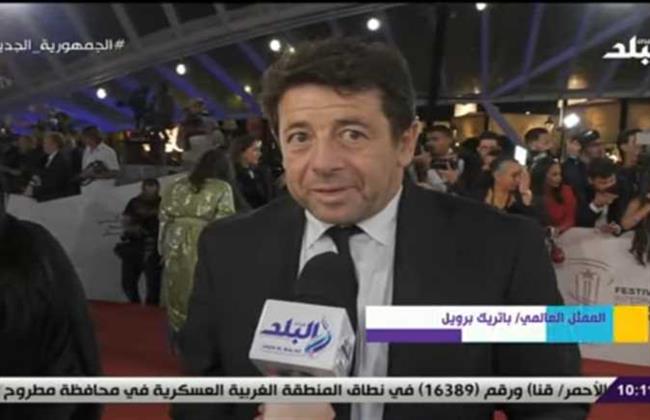 الممثل العالمي باتريك برويل: مصر بلد عظيمة وأشعر بالفخر لحضوري مهرجان مراكش السينمائي