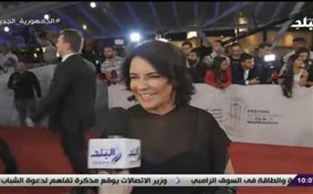 الفنانة المغربية سامية أقريو: مهرجان مراكش السينمائي انطلاقة جديدة في عالم السينما