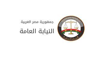 النيابة العامة تعرض تسجيلا صوتيا لاستغاثة فتاة بورسعيد قبل قتلها