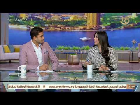 «شاذلي» و«بسنت»: إنسانية الرئيس السيسي مع ذوي الهمم تعكس دور الدولة في دعمهم