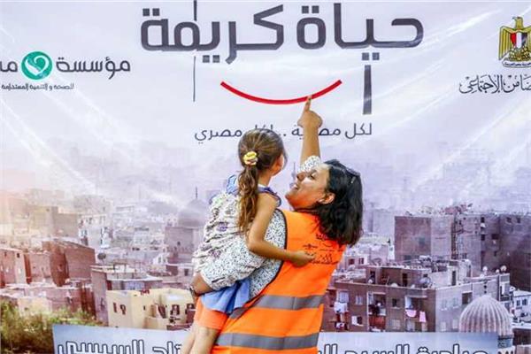 «حياة كريمة» أكبر مشروع قومي وتنموي غير وجه الحياة في الريف 