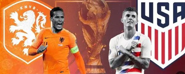 تشكيل هولندا وأمريكا في أول مباريات الدور ال 16 بكـأس العالم