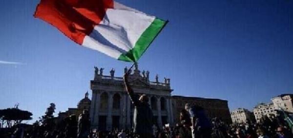 مظاهرات في روما احتجاجا على توريد الأسلحة إلى أوكرانيا