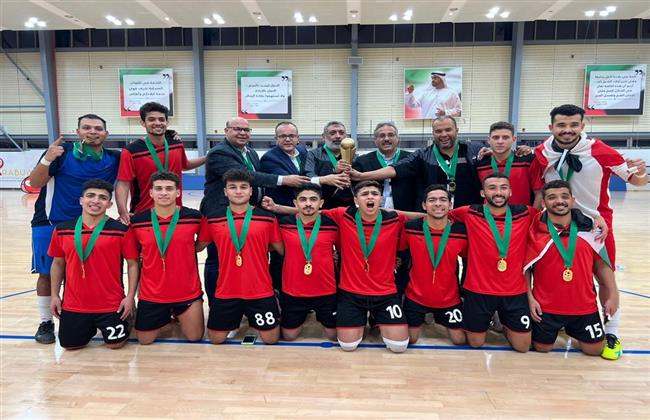 فوز منتخب مصر للجامعات بكأس البطولة العربية لكرة الصالات