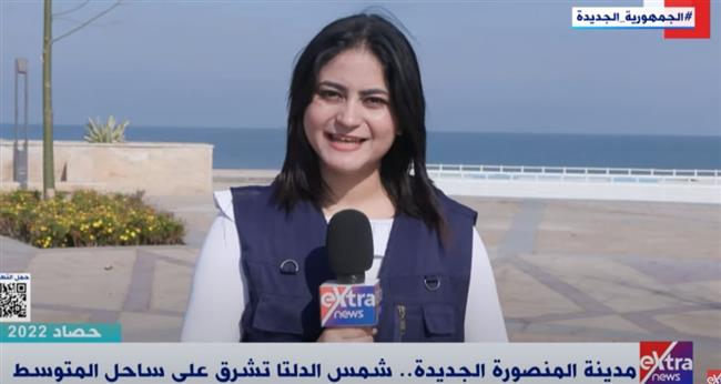 مهندسة بجهاز مدينة المنصورة الجديدة: هذه هي مميزات كورنيش المدينة