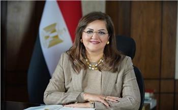 وزيرة التخطيط تتابع الموقف التنفيذي لخطة إعداد المؤشر الوطني للحوكمة