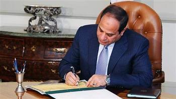 الرئيس السيسي يوقع تعديل قانون حماية المنافسة ومنع الممارسات الاحتكارية
