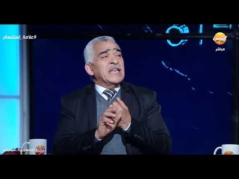 نقيب المأذونين يوضح أمرًا عاجلاً بشأن رسوم الزواج