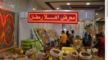 «التموين» تستعد لإطلاق معارض أهلاً رمضان لطرح السلع بأسعار مخفضة