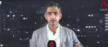 مراسل «القاهرة الإخبارية»: إمدادات الطاقة ملف متشابك بين روسيا وأوروبا