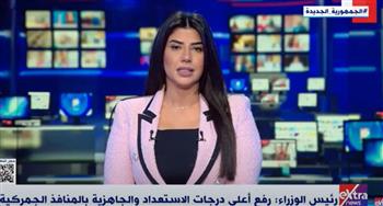   مراسل «إكسترا نيوز» يرصد تفاصيل زيارة رئيس الوزراء للإسكندرية