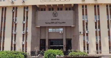 أمن القليوبية يكثف جهوده لكشف لغز العثور على جثة طفل بجوار رشاح في قليوب